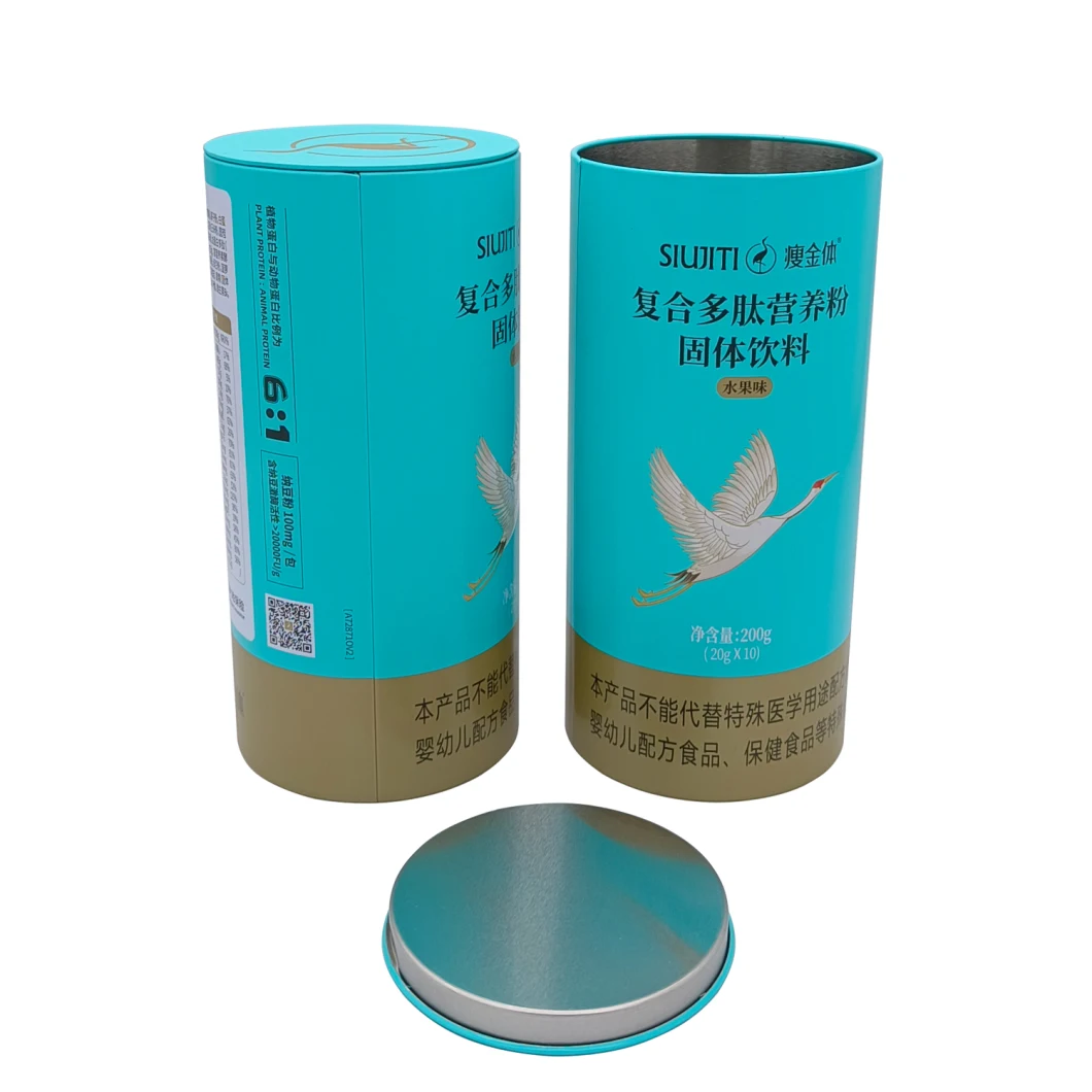 Printed Custom Pattern Perfume Cosmetics Storage Packaging Metal Gift Cylindrical Tin Can Tin Box