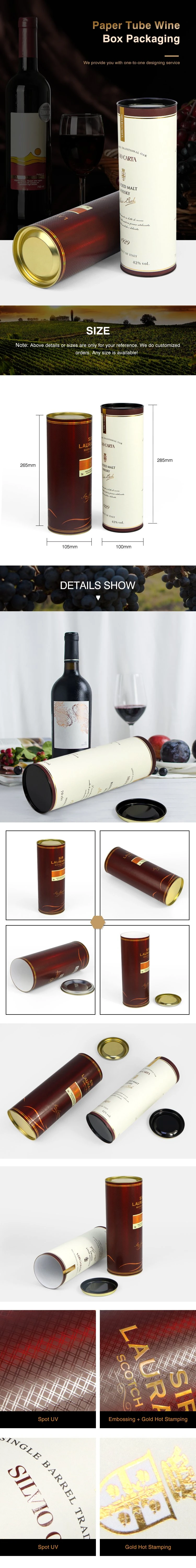Firstsail Bio-Friendly Cardboard Tin Lid Paper Tube Box Customized Canister Round Wine Bottle Package